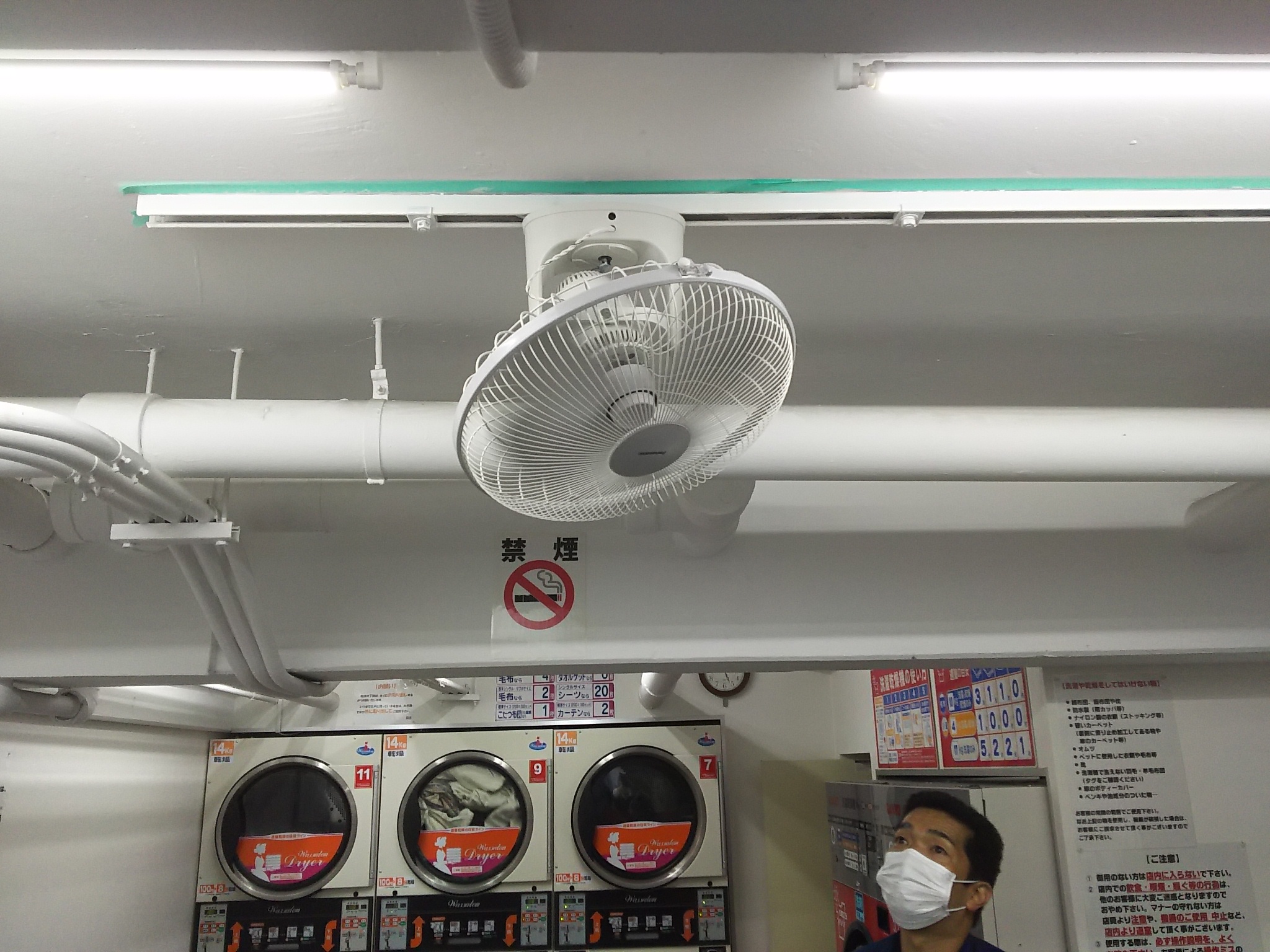 今日の工事は新宿区弁天町です。天井扇風機取付工事です。 エアコンエース