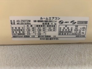 小久保　貴子様 (1)